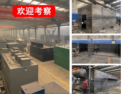 濮阳嘉源通环保：专注污水治理，定制化设备解决全场景需求
