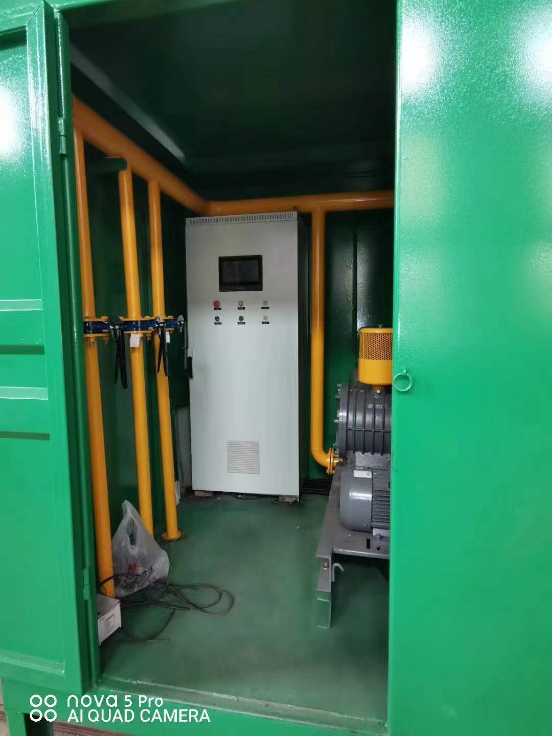 濮阳一体化高效絮凝沉淀池